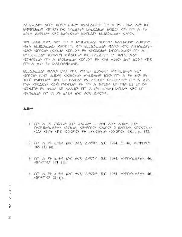 14734 CNC AR 2008_4L2 N - page 270